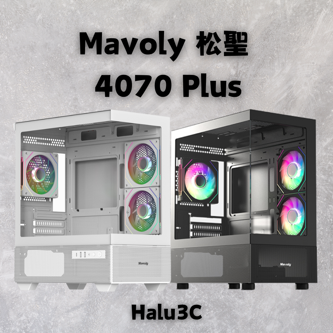 Mavoly 松聖 4070 Plus