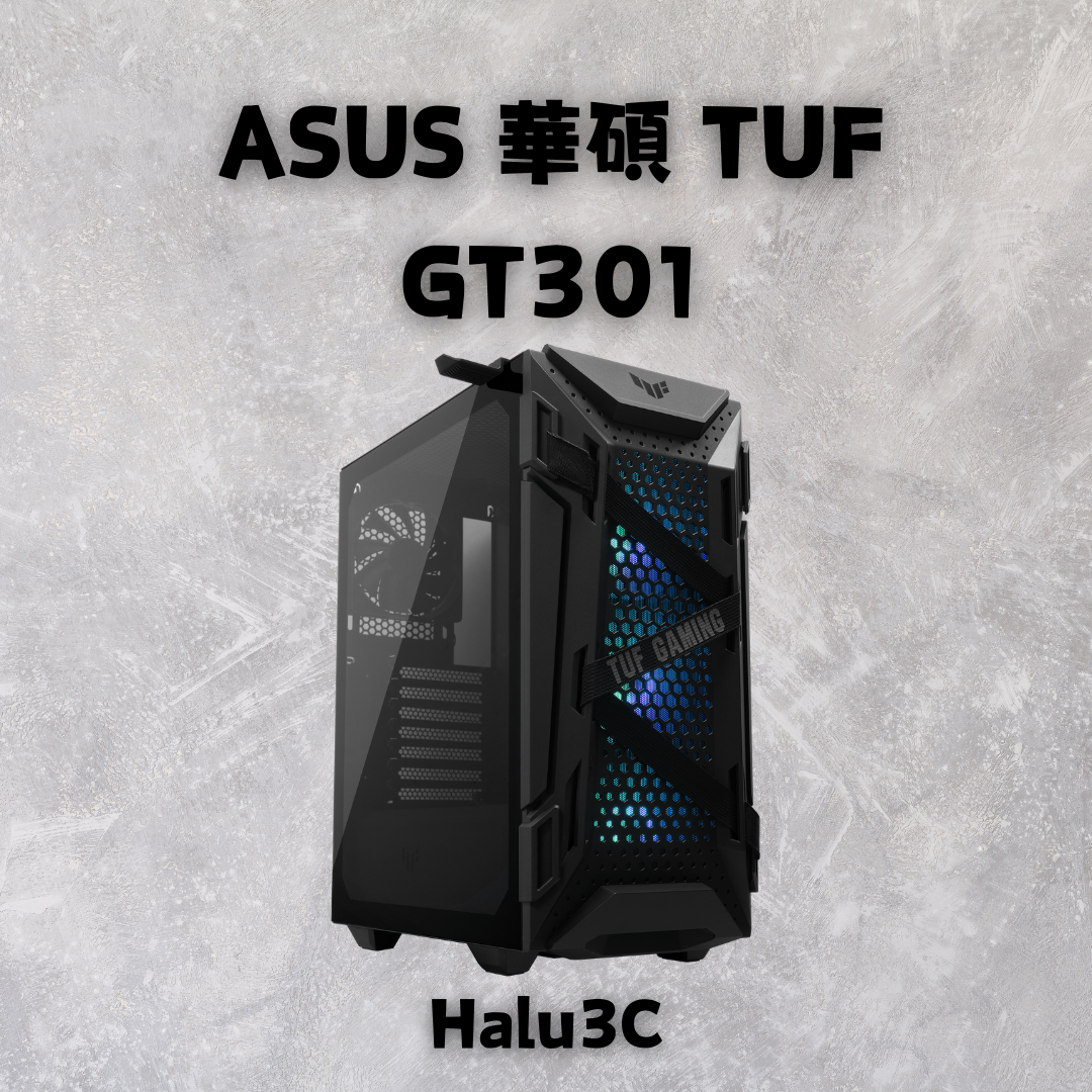 ASUS 華碩 TUF Gaming GT301